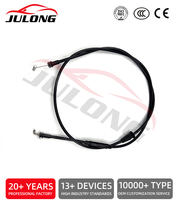 MAN door cable OEM: 819550110250 DM001-136