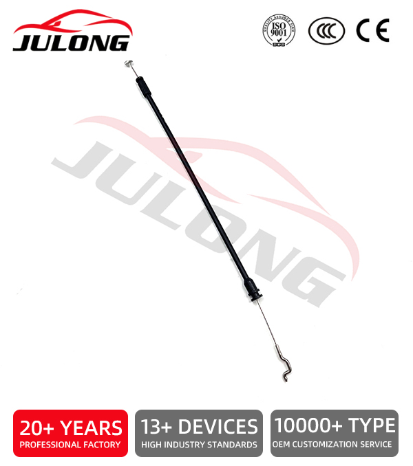 Factory manufactures high-quality car door cables OEM: DRW1-077