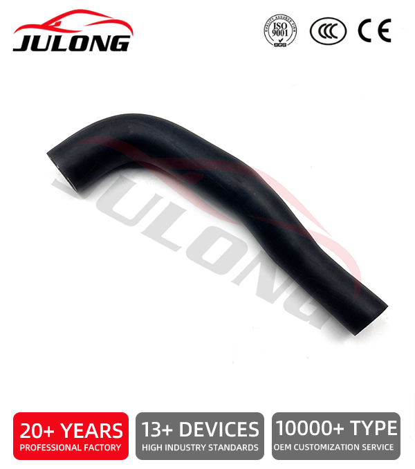 Isuzu Radiator Hose OEM: 8-97124-743-0