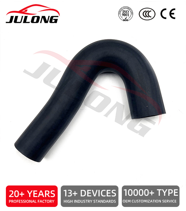 Isuzu Radiator Hose OEM: 8-97128-673-0