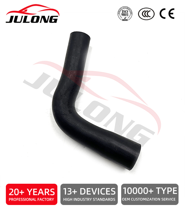 Isuzu NKR 4JG2 Radiator Top Inlet Pipe OEM: 8-97147-473-0