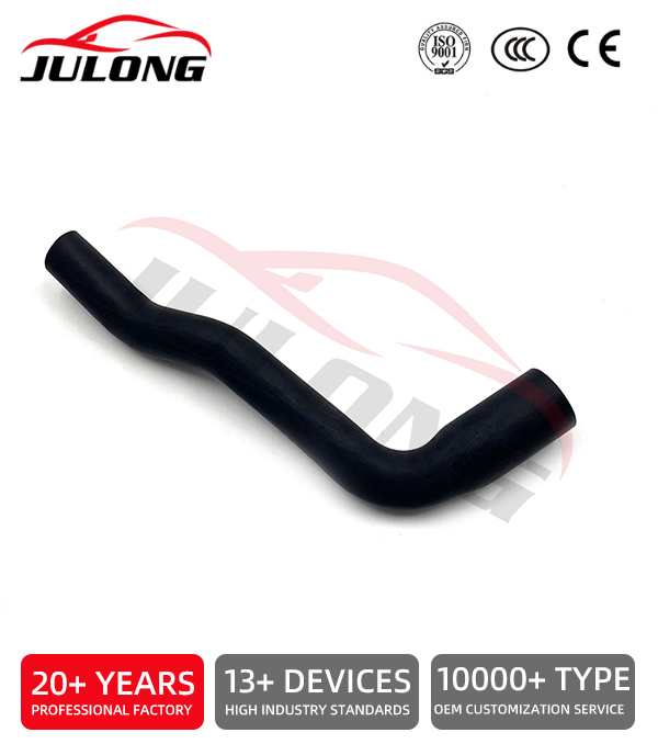 Isuzu 4HL1 Radiator Hose OEM: 8-98006-453-0