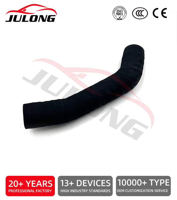 Toyota Radiator Inlet Hose OEM: 16571-78130