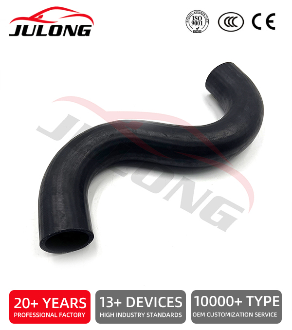 Hino 700 E13C FN2P P11C SH1E S-type 58mm radiator top flexible hose OEM: 16571-E0750