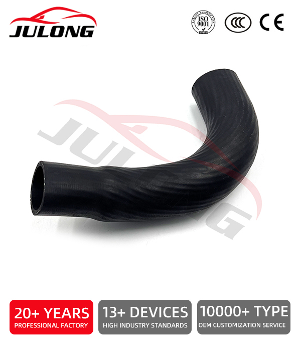 Hino E13C 700 (bottom) Radiator hose OEM: 16571-E0860