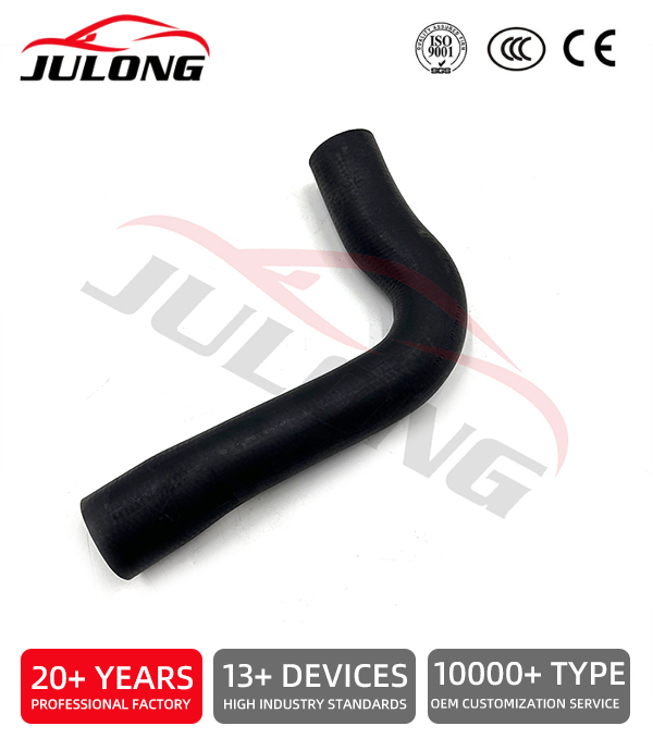 Nissan Cabstar F23 TD QD32 Radiator Upper Flexible Hose OEM: 21501-10T00