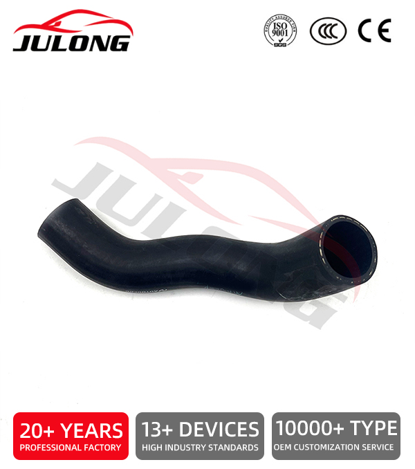 Mitsubishi Radiator Hose OEM: MB390037