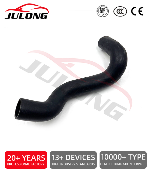 Mitsubishi Radiator Lower Flexible Hose OEM: MC127051