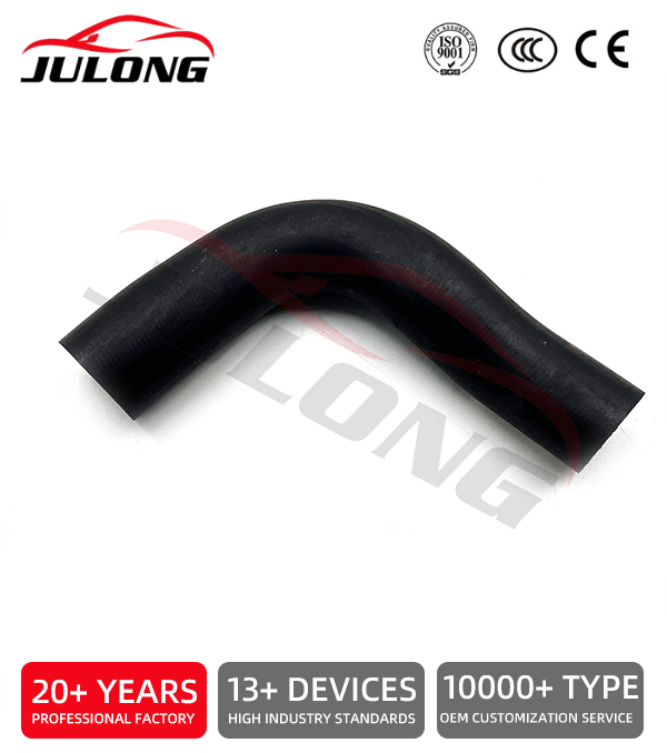 Mitsubishi Radiator Water Supply Hose OEM: MC430323