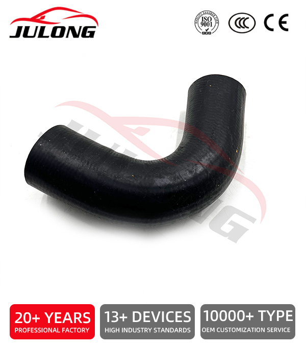 Mitsubishi Radiator Lower Water Pipe OEM: MC432404