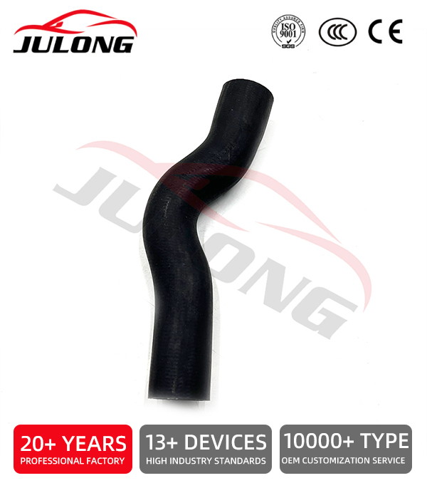 Mitsubishi Radiator Upper Water Pipe OEM: ME291079