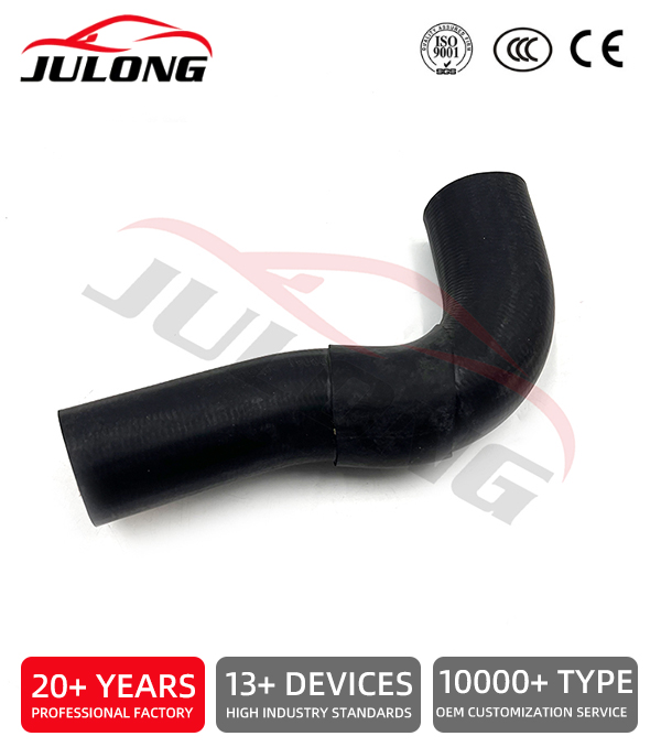 Mitsubishi Radiator Upper Water Pipe OEM: ME299104