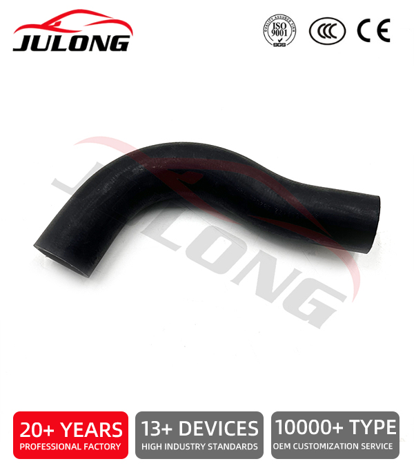 Mitsubishi Fuso Canter FE85 Radiator Inlet Hose OEM: ME400932