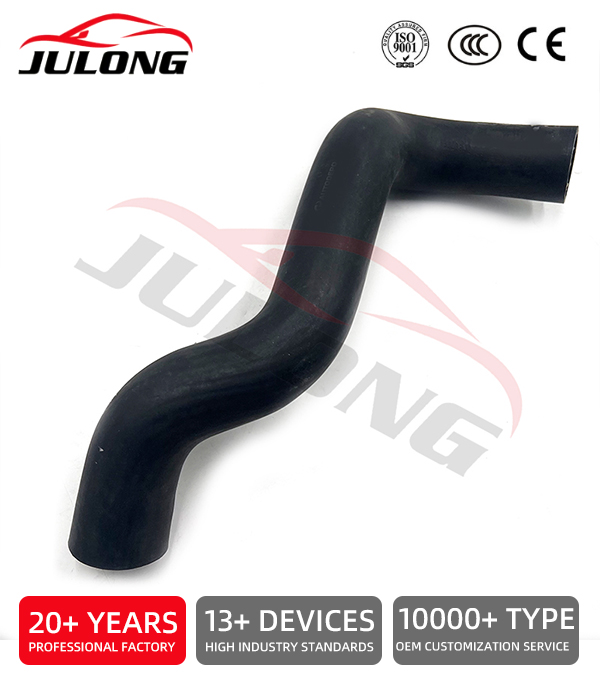 Mitsubishi Radiator Lower Flexible Hose OEM: ME409585