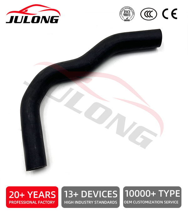 Mazda Radiator Hose OEM: SEM1-15-185