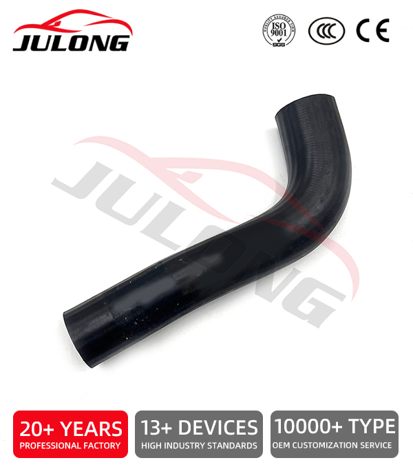 Hino Radiator Flexible Hoses OEM: SZ910-44661 9001-54445