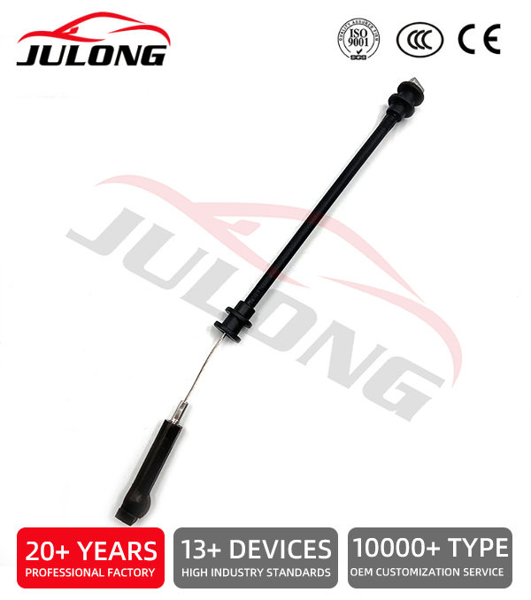 Volvo door cable OEM: 24426876