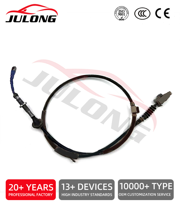 Mitsubishi clutch cable OEM: MR353797