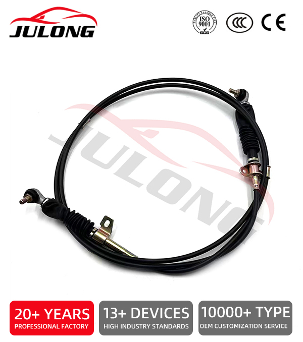 Factory manufactures high-quality automotive throttle cables/gear shift cables OEM:33702-2600-1317