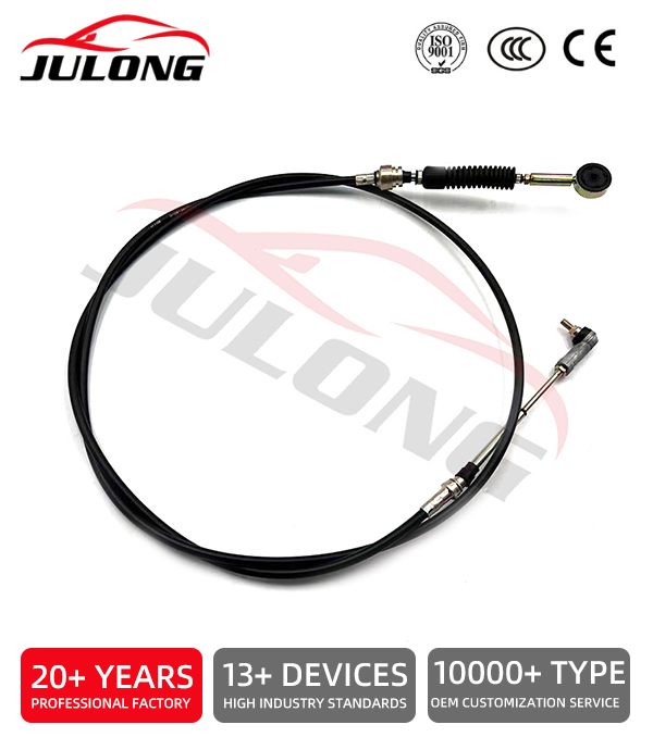 Isuzu shift cable OEM: 8-97186-180
