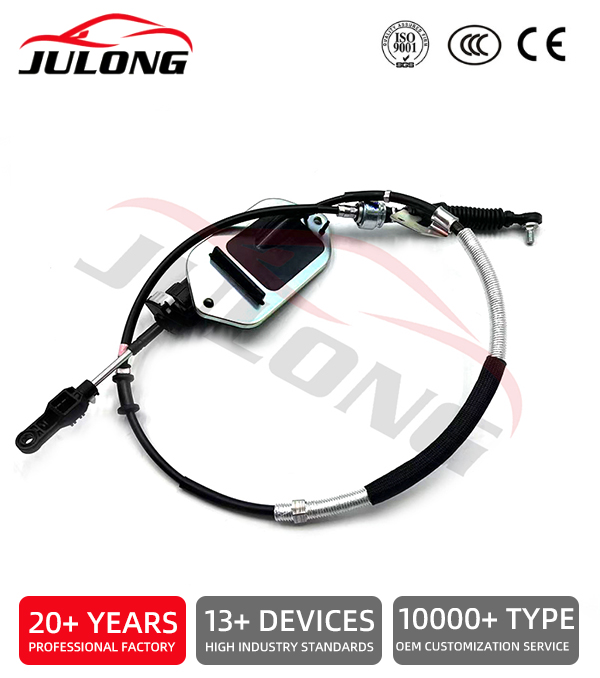 Factory-made high-quality Toyota shift cable OEM: 33820-0D500