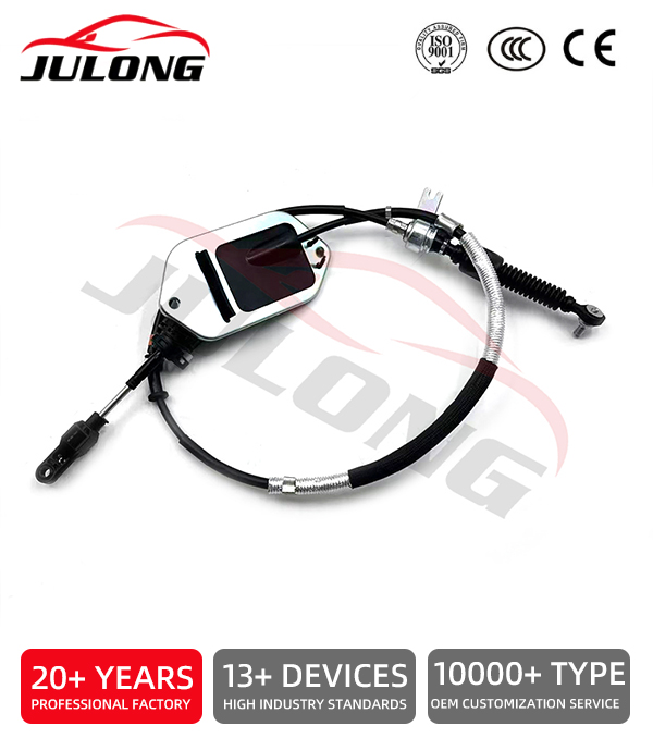 Toyota Vios 14-17 Single-speed VVT-i transmission shift cable OEM:33820-0D510