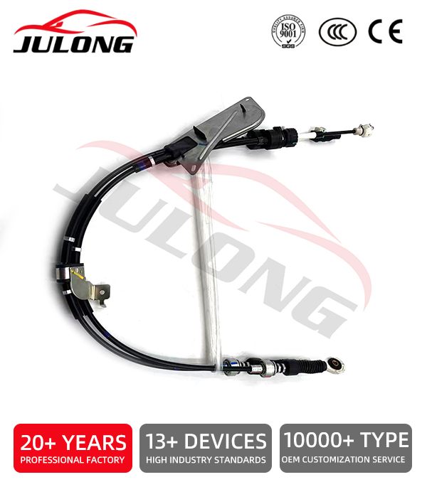 Toyota Corolla Altis 2014 model shift cable OEM: 33820-02780
