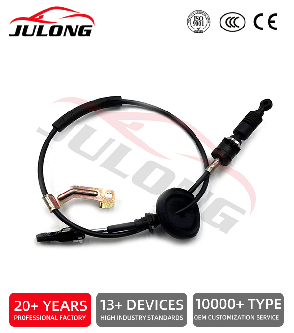 Factory manufactures high-quality Mazda and Ford shift cables. OEM: 1D00-46