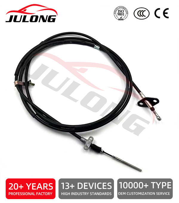 Hino Truck Handbrake Cable OEM: 46402-8590