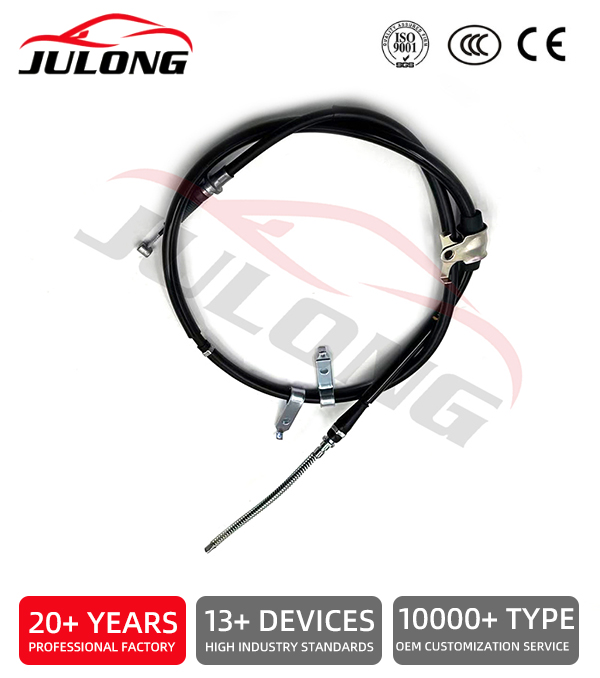 Mazda B2500 Pickup Truck 2.5TD (February 1999 to 2006 model year) Right Rear Handbrake Cable OEM: UH74-44-410