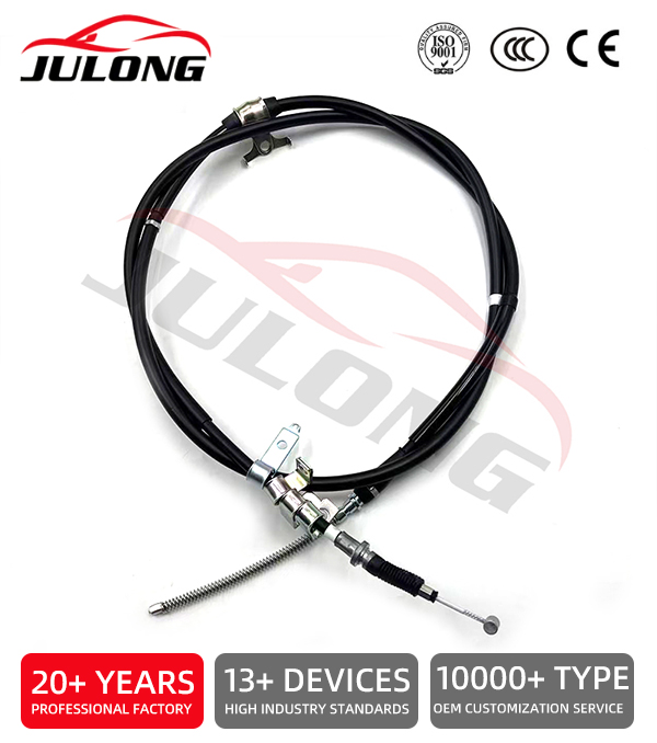 Mazda B-Series 2.5 (1999-2006) Left Rear Brake Cable OEM: UH74-44-420