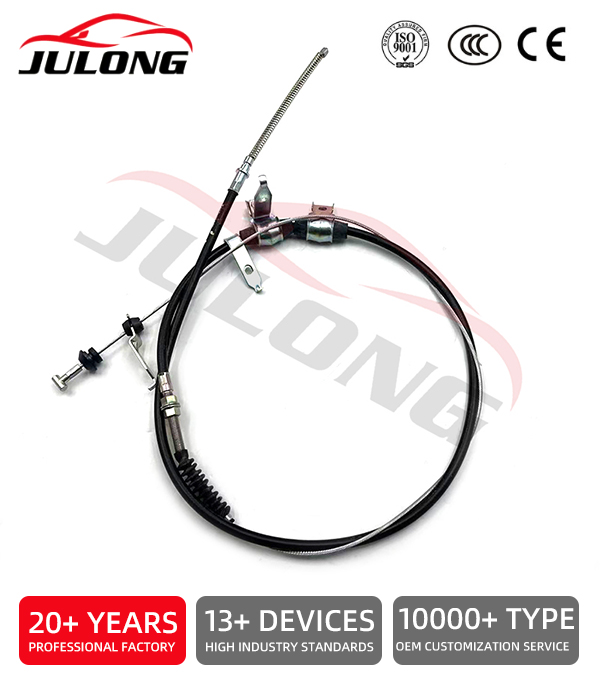 Mazda B-Series Bravo B1600 B2000 B2200 B2500 Right Rear Brake Cable OEM: UB93-44-410