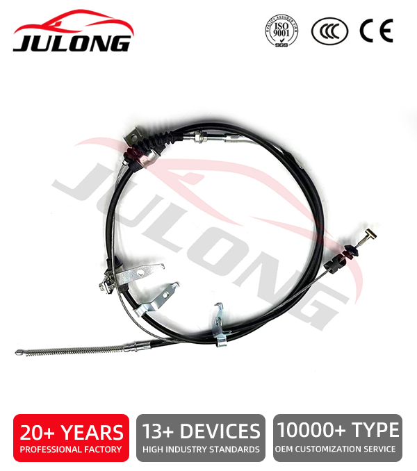 Mazda B-Series Bravo B1600 B2000 B2200 B2500 Left-hand drive pickup truck brake cable OEM: UB93-44-420
