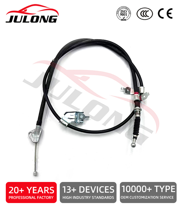 Toyota Yaris 2007-2011 model handbrake cable OEM: 46420-0D130