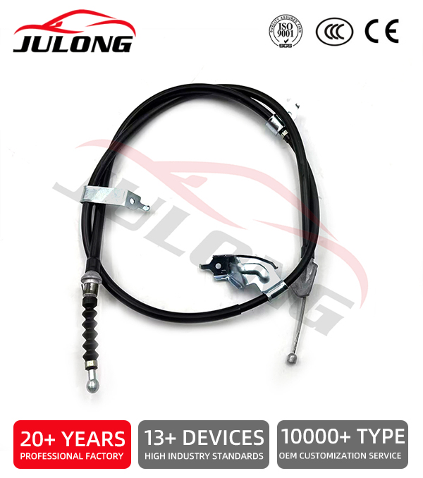 Toyota Vios 2007-2010 Handbrake Cable OEM: 46430-0D130
