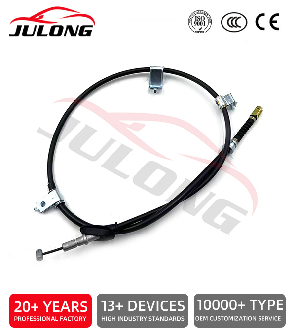 Honda City Z 1999-2002 model year, left side handbrake cable. OEM: 47560-SX8-T81