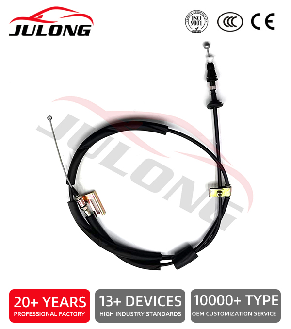 Isuzu ELF 4JG2 Throttle Cable OEM: 8-94458-031