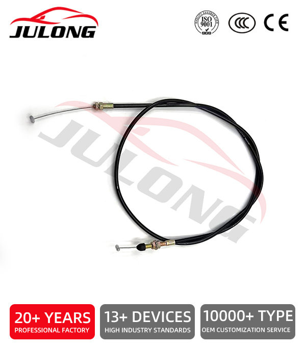 Isuzu throttle cable OEM: 5-23220-041