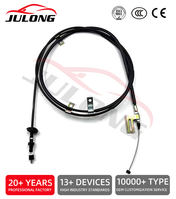 Isuzu throttle cable OEM: 8-97148-584