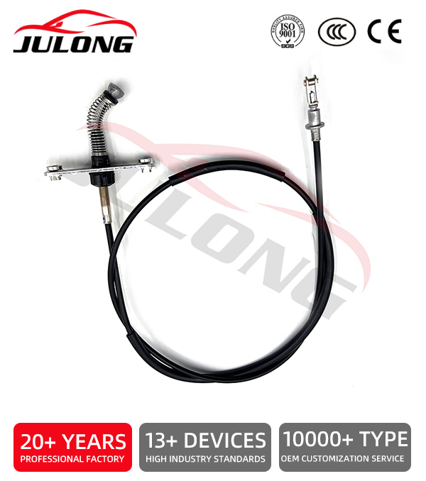 Toyota F601 Avanza 2004-2006 Clutch Cable OEM: 31340-BZ020