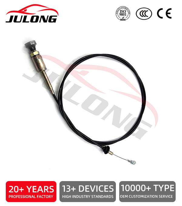 Isuzu Rocky 195 engine kill switch OEM: 1-23210-998