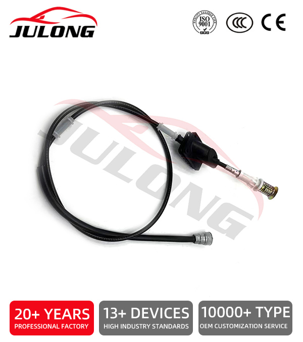 Hardbody D21 1986-1994 model odometer cable ОЕМ:25050-22G01