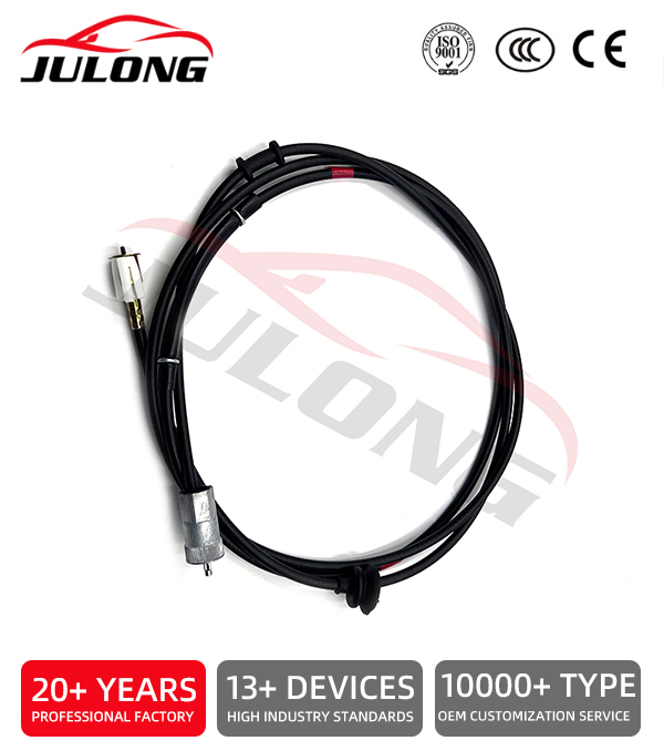 Toyota 4Runner speedometer cable OEM: 83710-7512