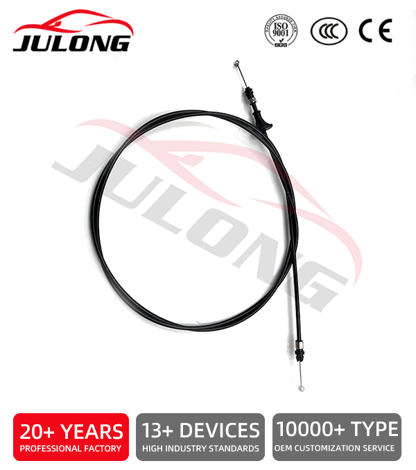 Isuzu FASEER, LUV, TFR6, TFS6 88-92 engine hood cable OEM: 8-94455-461
