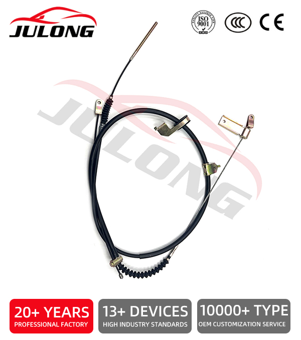 Toyota 2005-2015 Tacoma Front Parking Brake Cable OEM: 46420-04040