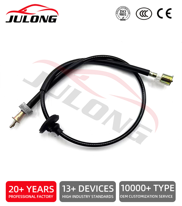 Factory manufactures high-quality speedometer cables. OEM: 87249-A-8L09