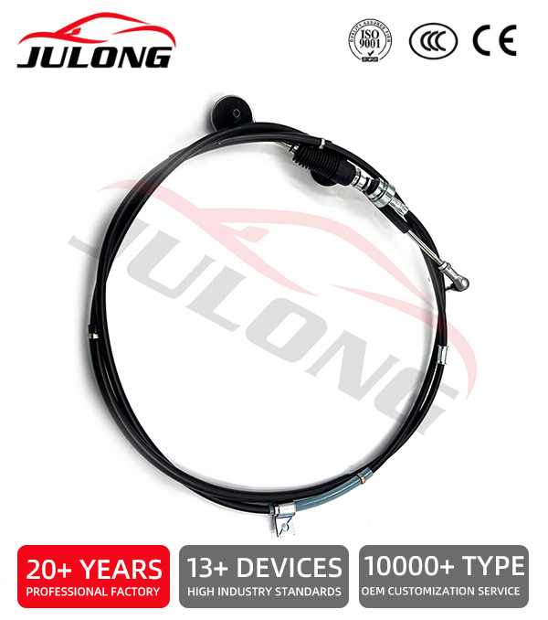 Factory-made high-quality Hino truck shift cable OEM: 33702-3420