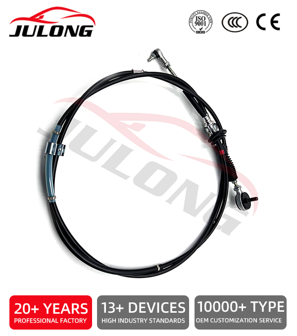 Factory-made high-quality Shift cable OEM: 33702-3400
