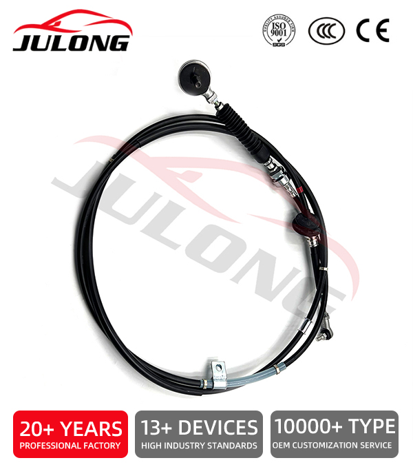 Factory-made high-quality Shift cable OEM: 33702-3290