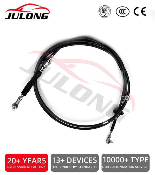 Factory-made high-quality Shift cable OEM: 33702-3502